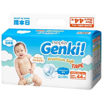 妮飘Genki婴儿纸尿裤(NB)44片装详情图1