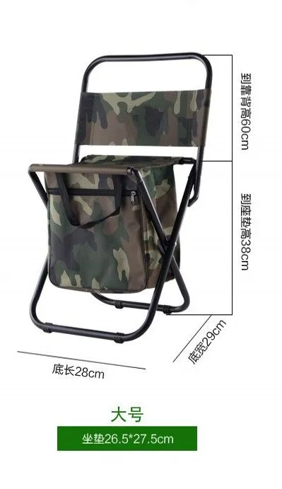 Outdoor camping chair, leisure chair, folding chair, backpack chair, barbecue fishing chair, fishing stool, folding chair detail image 2