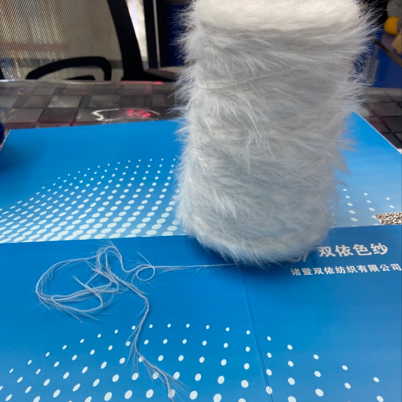 Cat Yarn details Picture