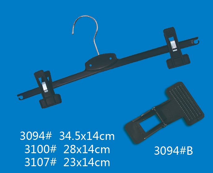 Plastic Pants Rack 3094
