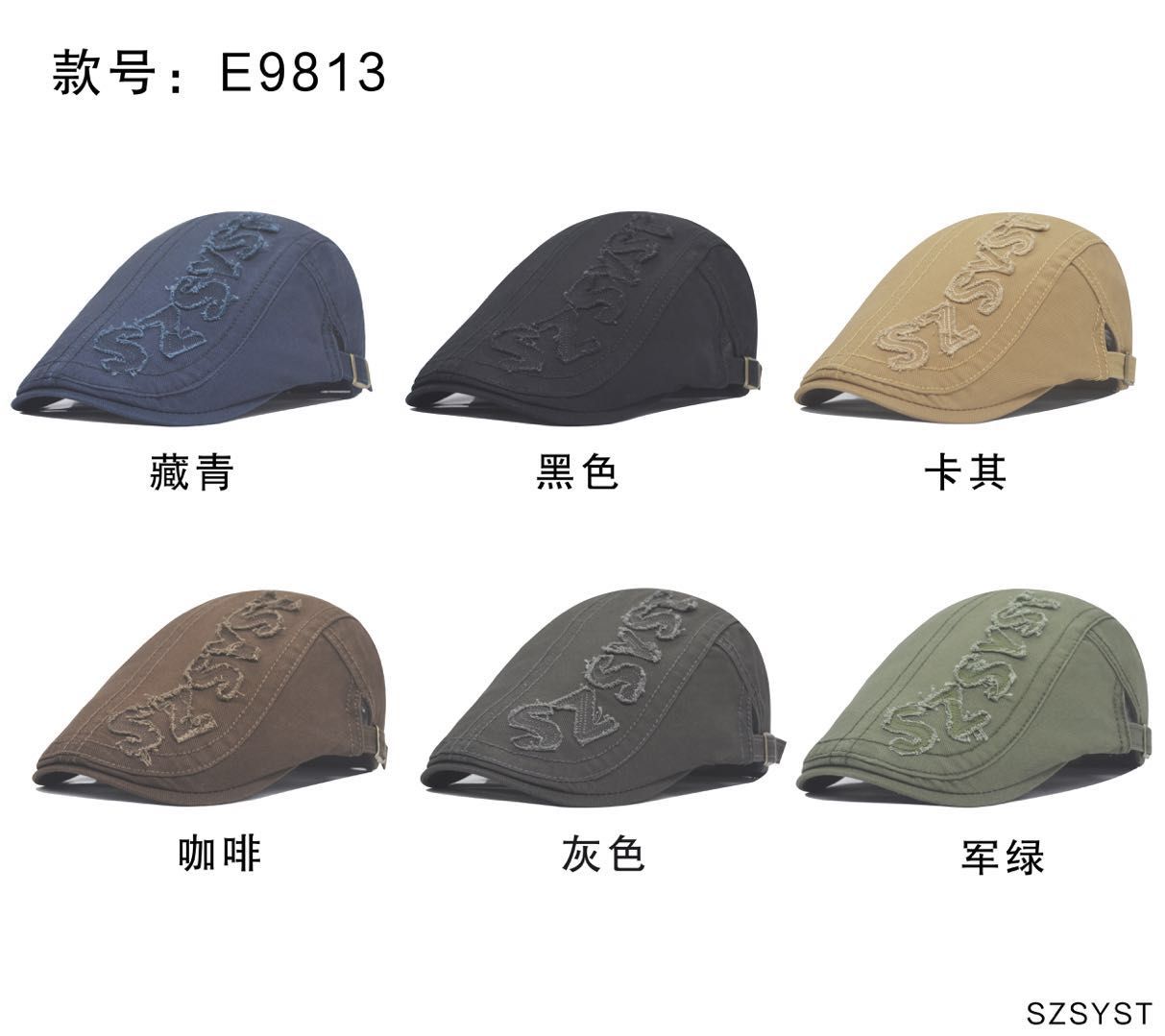 Korean cotton baseball cap details Picture