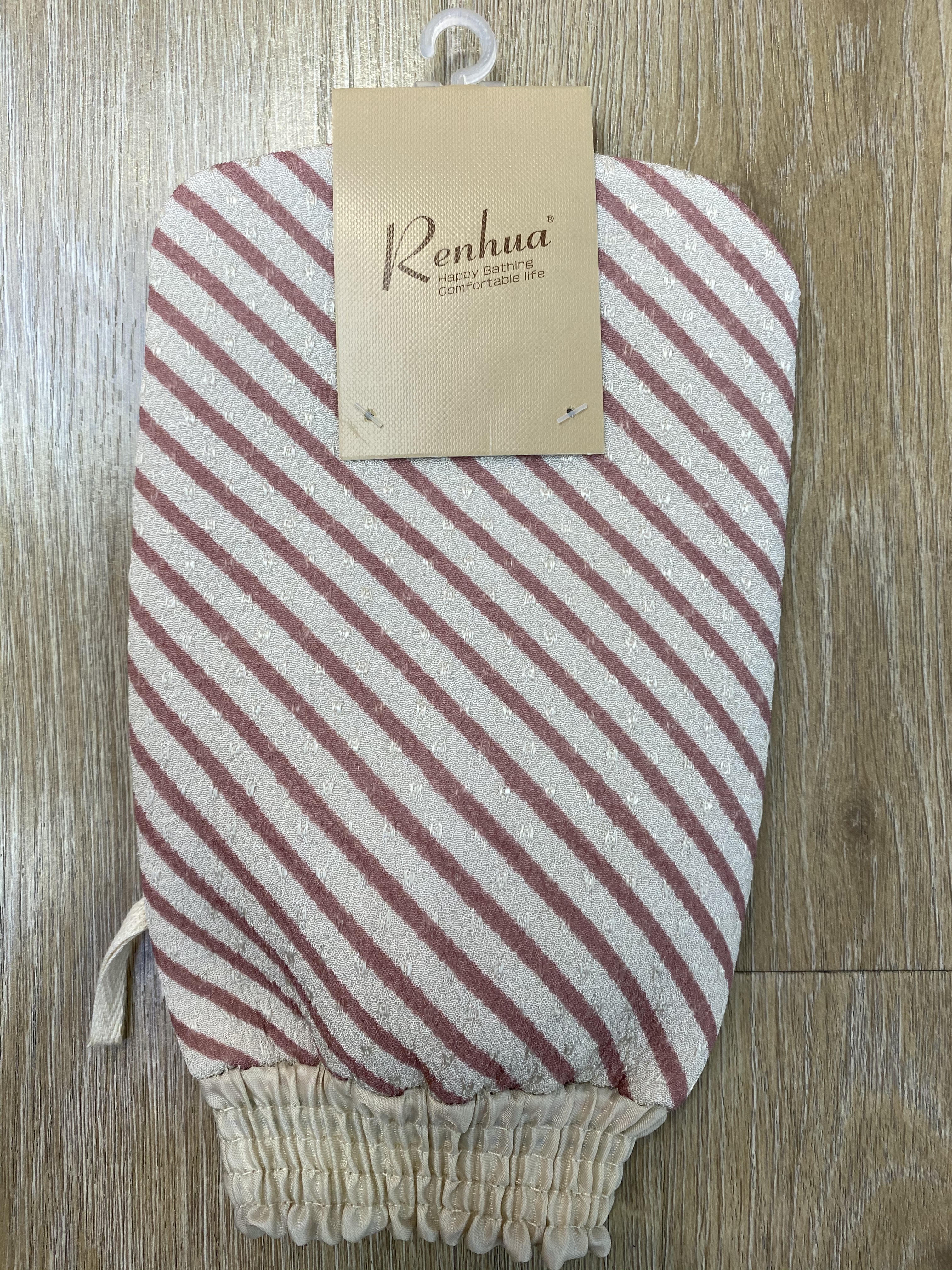 Kernel flower bath towel Bath gloves Bath artifact Diagonal stripe with star dot bath towel details Picture