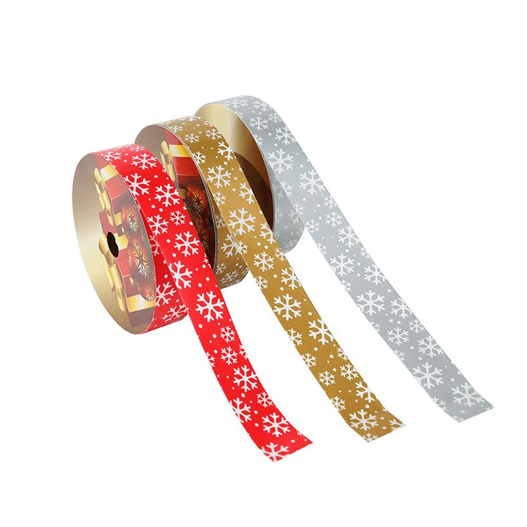 塑料彩带/彩带工厂白底实物图