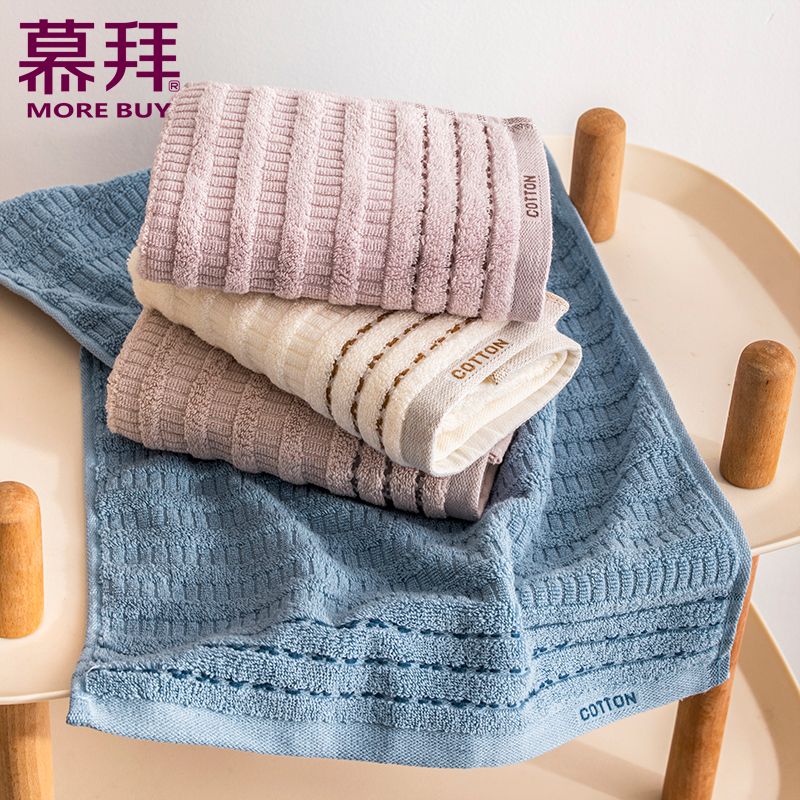 Yiwu quality products Factory Direct sales Pure cotton towels for adult household use, soft long-pile cotton face towels -8425/42025
