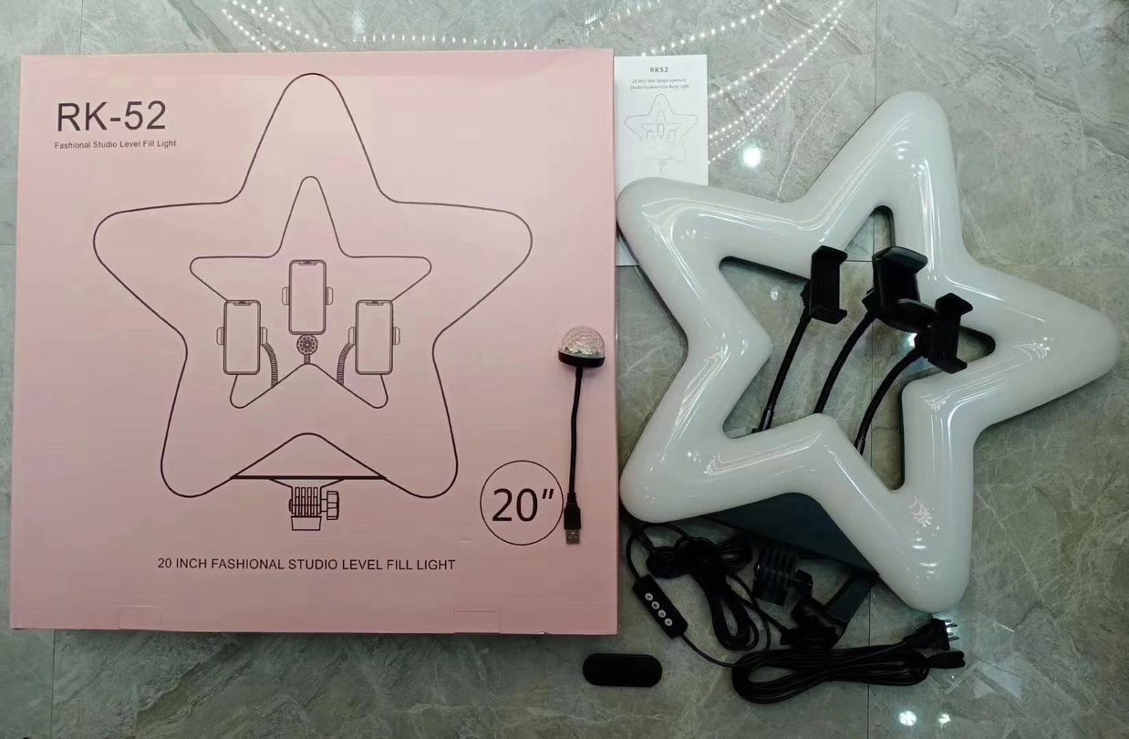 星型三机位补光灯图