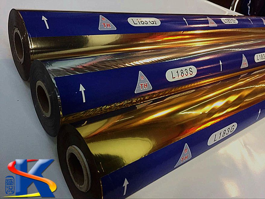 盛况进口皮革系列烫金纸皮革类烫金质量优