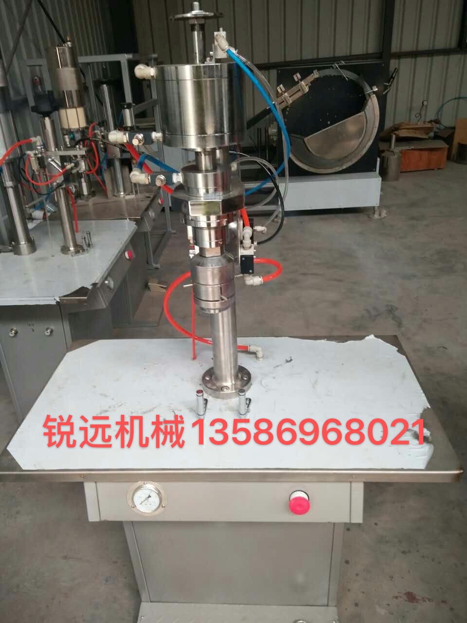 Aerosol sealing machine Specification image