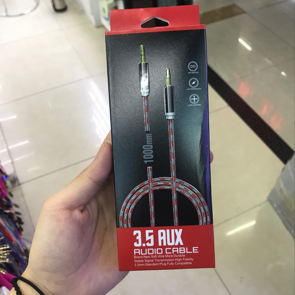 快充数据线19