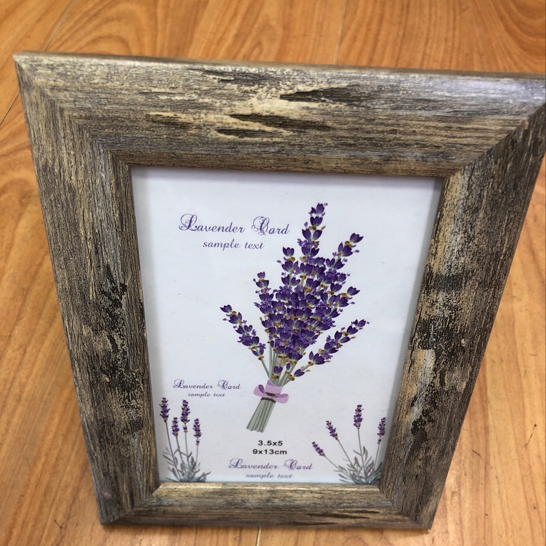 仿古朽木相框图