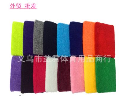 Manufacturers Direct Sales Of Tide Sports Protective Promotional Gifts 2 Yuan Shop Wholesale 1 Pay Wrist Guards details Picture