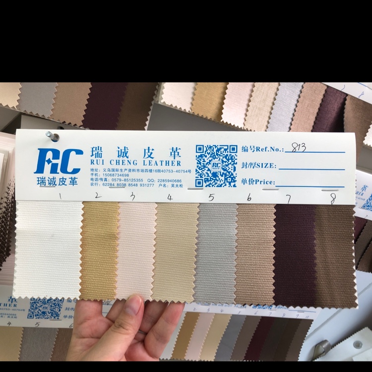 Factory direct sales, wholesale and retail of decorative leather, soft packaging bags, sofa leather 813