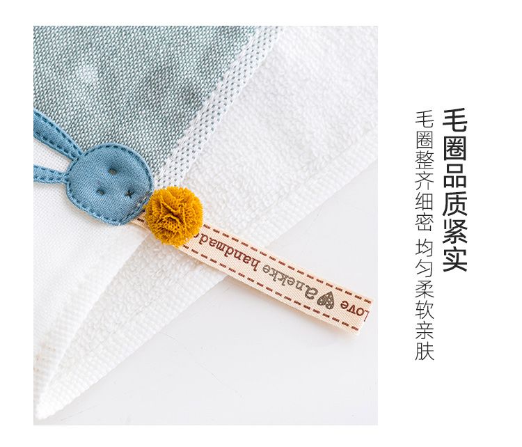Yiwu Good Goods Factory Direct Cotton Children's Square Towel Soft Absorbent Cotton Small Towel -6759/42025 undefined