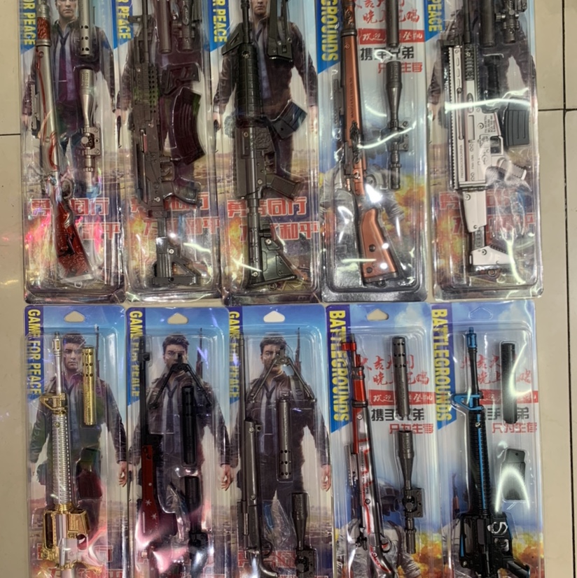 Factory direct sales of exquisite alloy 30cm PUBG battlefield assembly guns, weapons, keychains, pendants and ornaments
