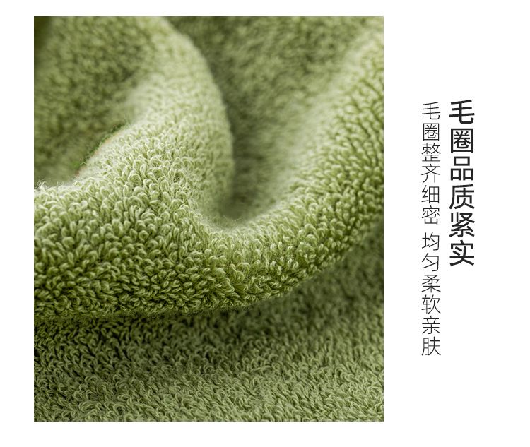 Yiwu Quality avocado towel, pure cotton for home use, soft and absorbent, customizable -6785/42025 detail image 12