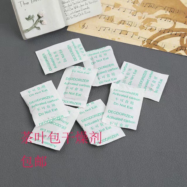 Supply tea absorbent plastic water cup thermos cup tea bag desiccant high absorption tea bag moistureproof mildew proof thumbnail