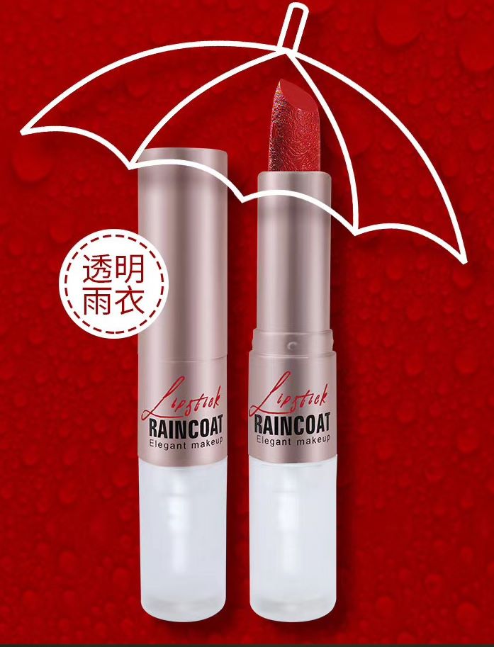 ALOBON Fantasy Fixed Color Raincoat Lipstick pic 6