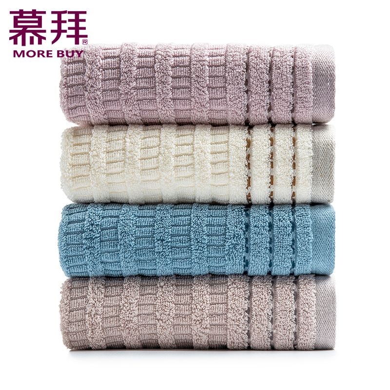 Yiwu quality products Factory Direct sales Pure cotton towels for adult household use, soft long-pile cotton face towels -8425/42025 Item Picture