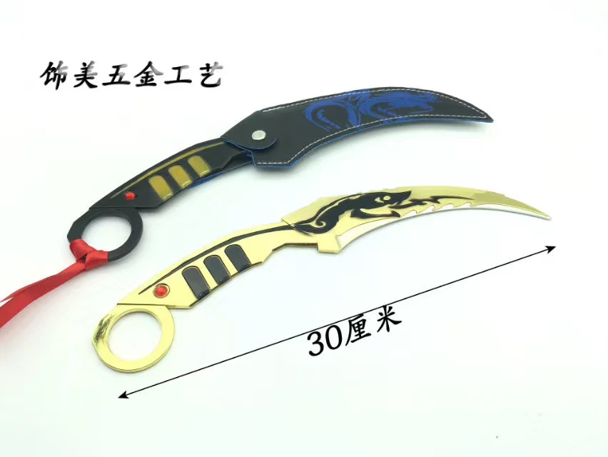 CF Cross Fire Dragon Slayer Nepalese Knife comes with a 30-centimeter alloy weapon model with a leather case, unopened undefined