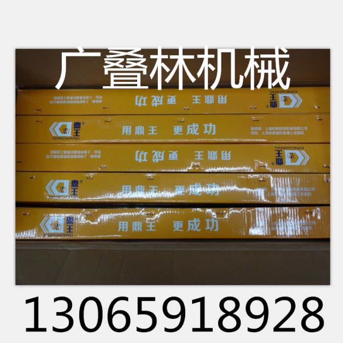 Combined strapping machine, PET strapping machine, manual strapping machine pic 13