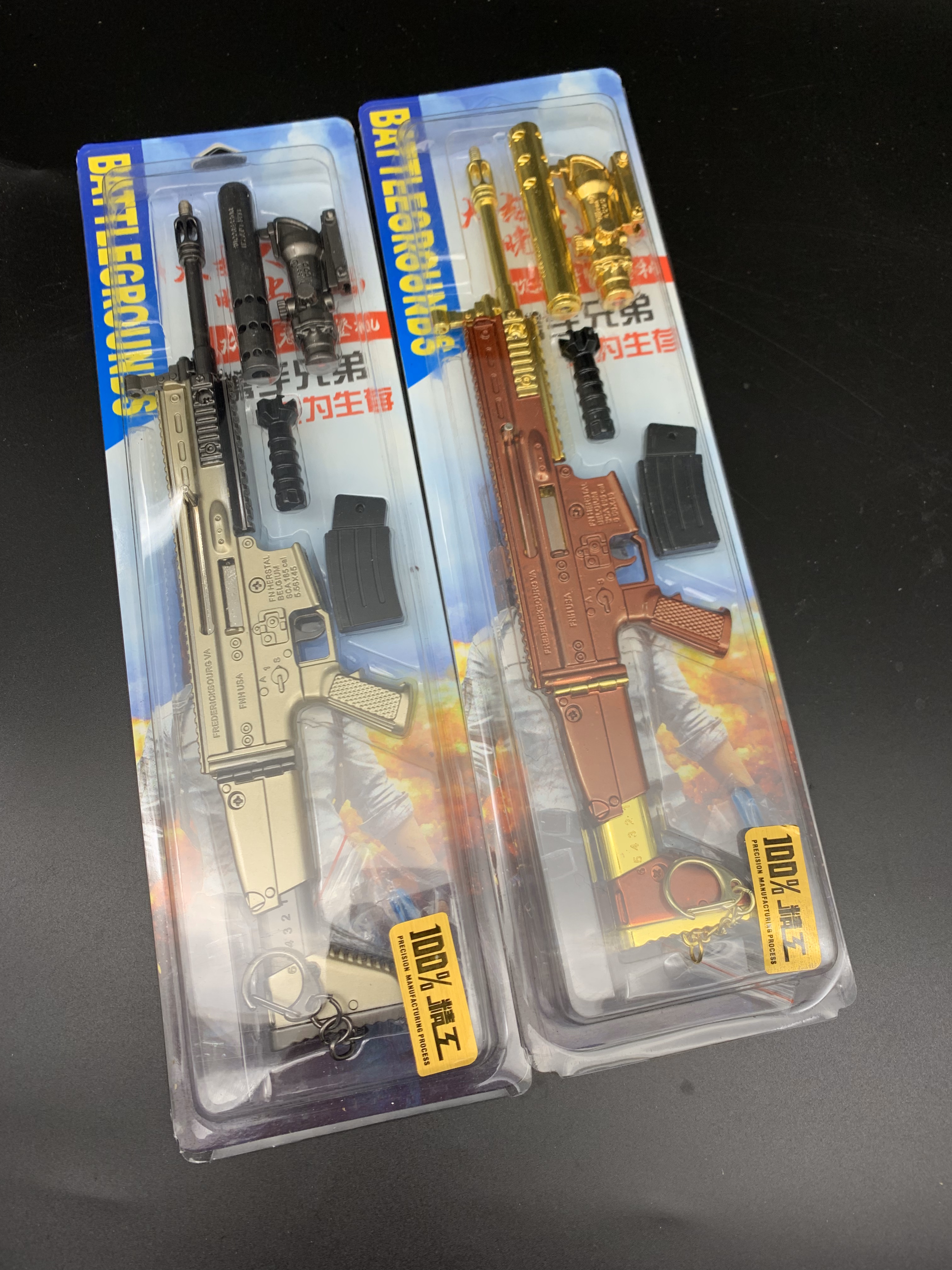 Factory direct sales of exquisite alloy 30cm PUBG battlefield assembly guns, weapons, keychains, pendants and ornaments undefined
