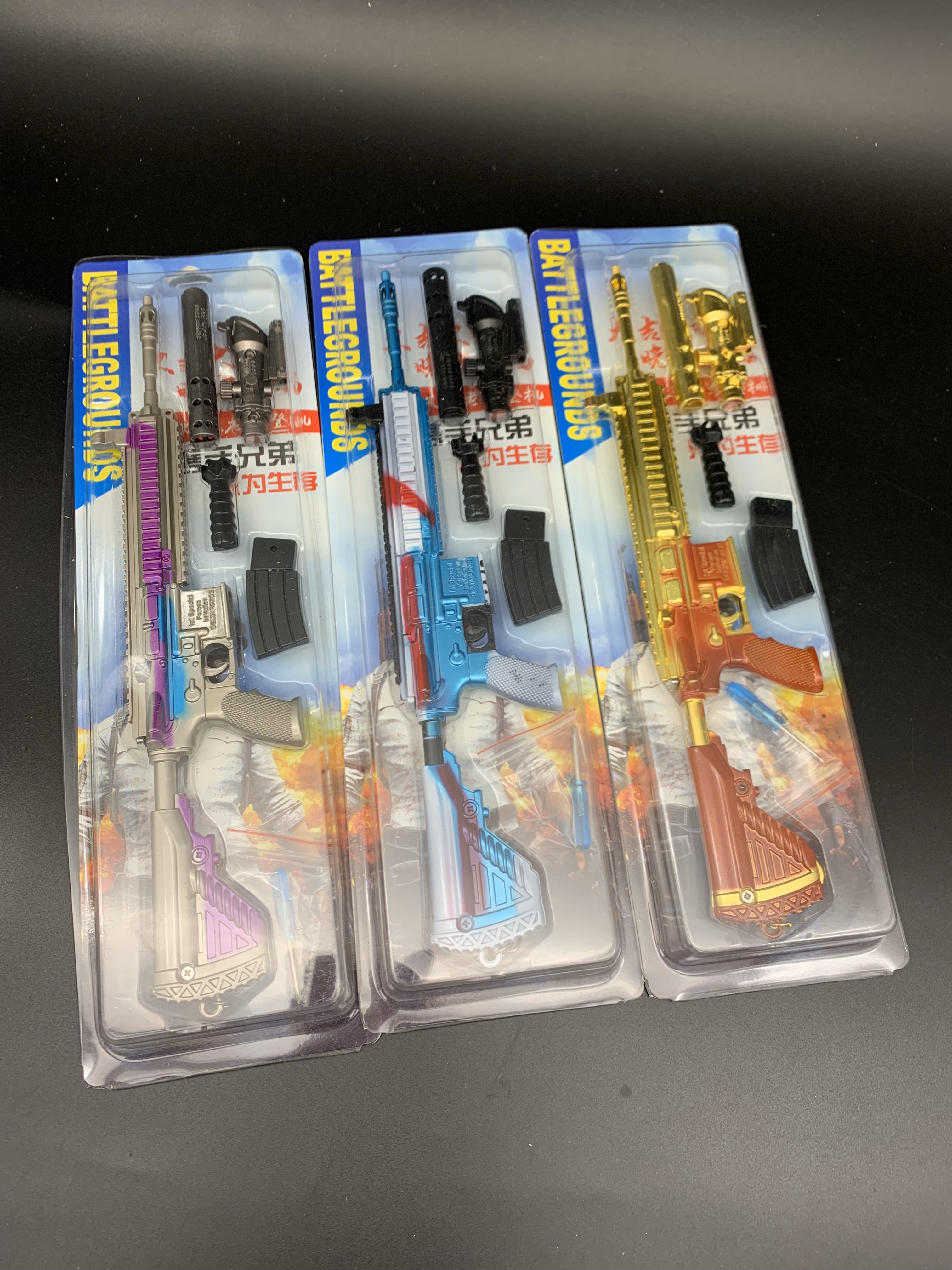 Factory direct sales of exquisite alloy 30cm PUBG battlefield assembly guns, weapons, keychains, pendants and ornaments Item Picture