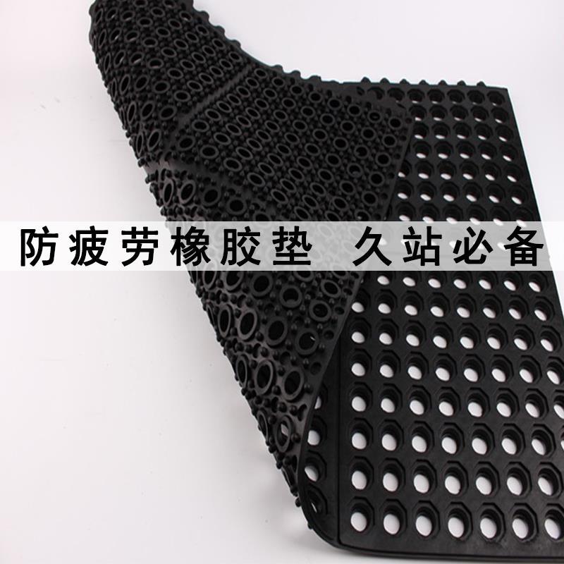 (Hole Mat 40×60) Indaro Hollow Non-Slip Mat Hotel Restaurant Special Kitchen Foot Mat Absorbent Oil Splicing Rubber Mat Moisture-Proof Size Optional Specification drawing