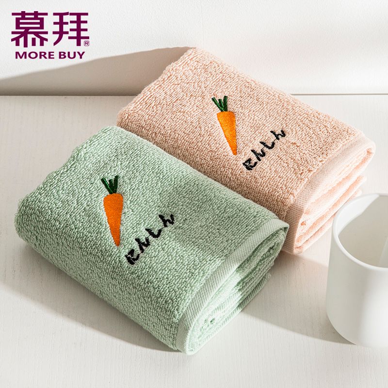 Yiwu quality Products Factory Direct sales Pure cotton towel Embroidered style, adult household soft facial towel -6816/42025 details Picture