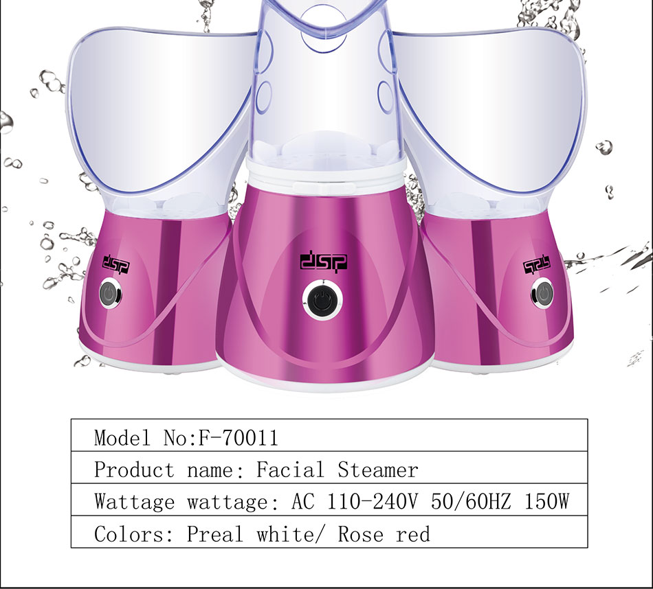 DSP丹松 新款蒸脸器香薰喷雾机蒸面器补水仪蒸脸器热喷蒸鼻器详情图6