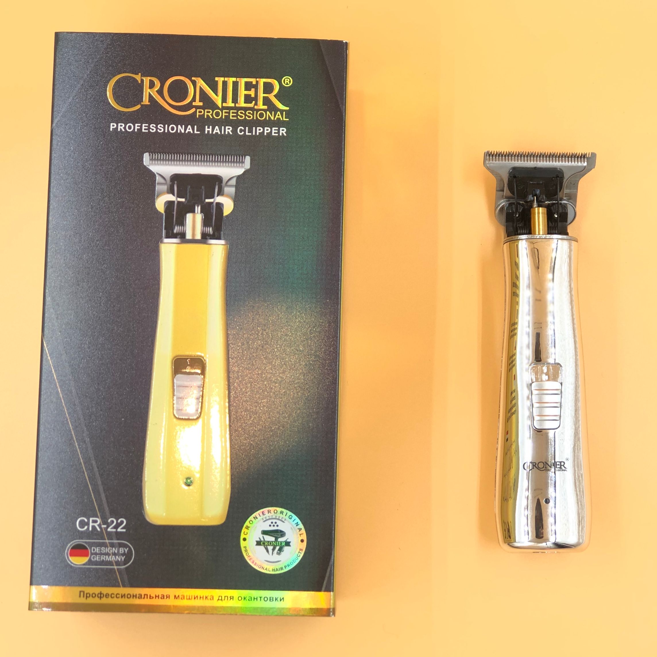 CR-22 Hairdressers thumbnail
