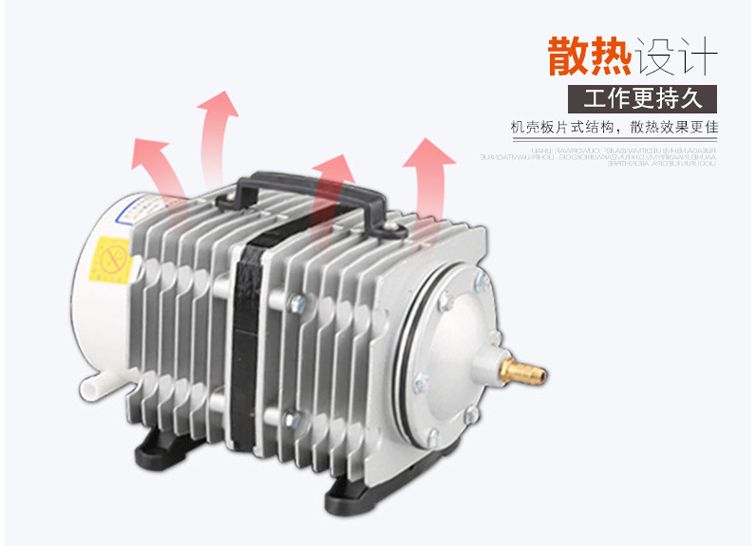 Yiwu quality fish tank oxygenation pump, Small aquarium, pond fish farming and breeding air pump for export wholesale detail image 6