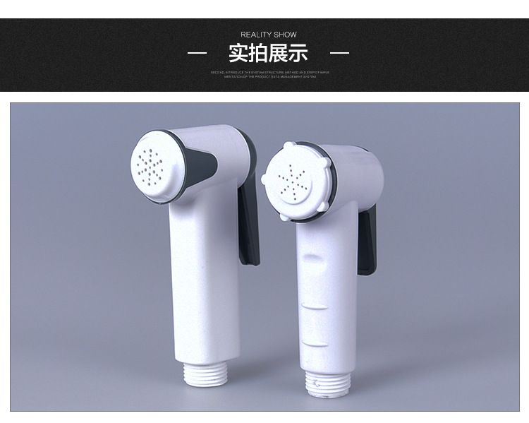 Woman Washer Nozzle Malay Woman Washer Set Abs Nozzle full figure