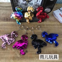 Plush toy pendant sequin key chain pendant key chain pendant flamingo sequin pendant keychain double-sided sequin pendant