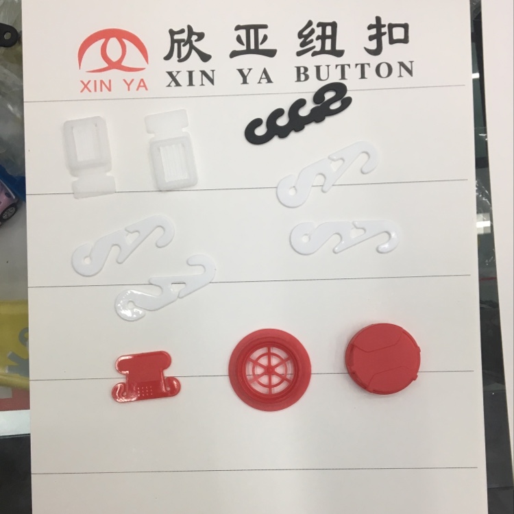 纽扣28厂家直销内衣扣肩带扣八字片调节扣夏季新款内衣配饰