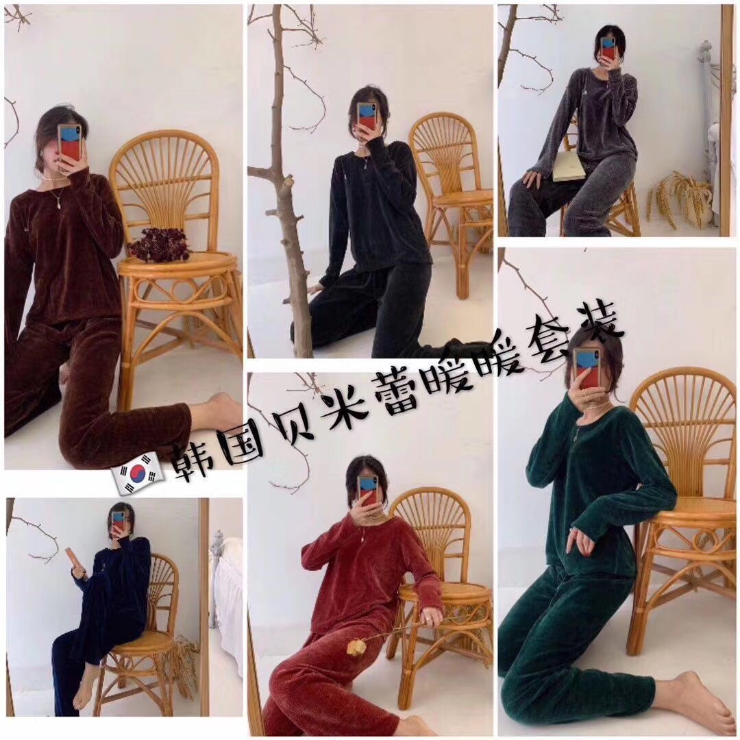 Kei igawa suit