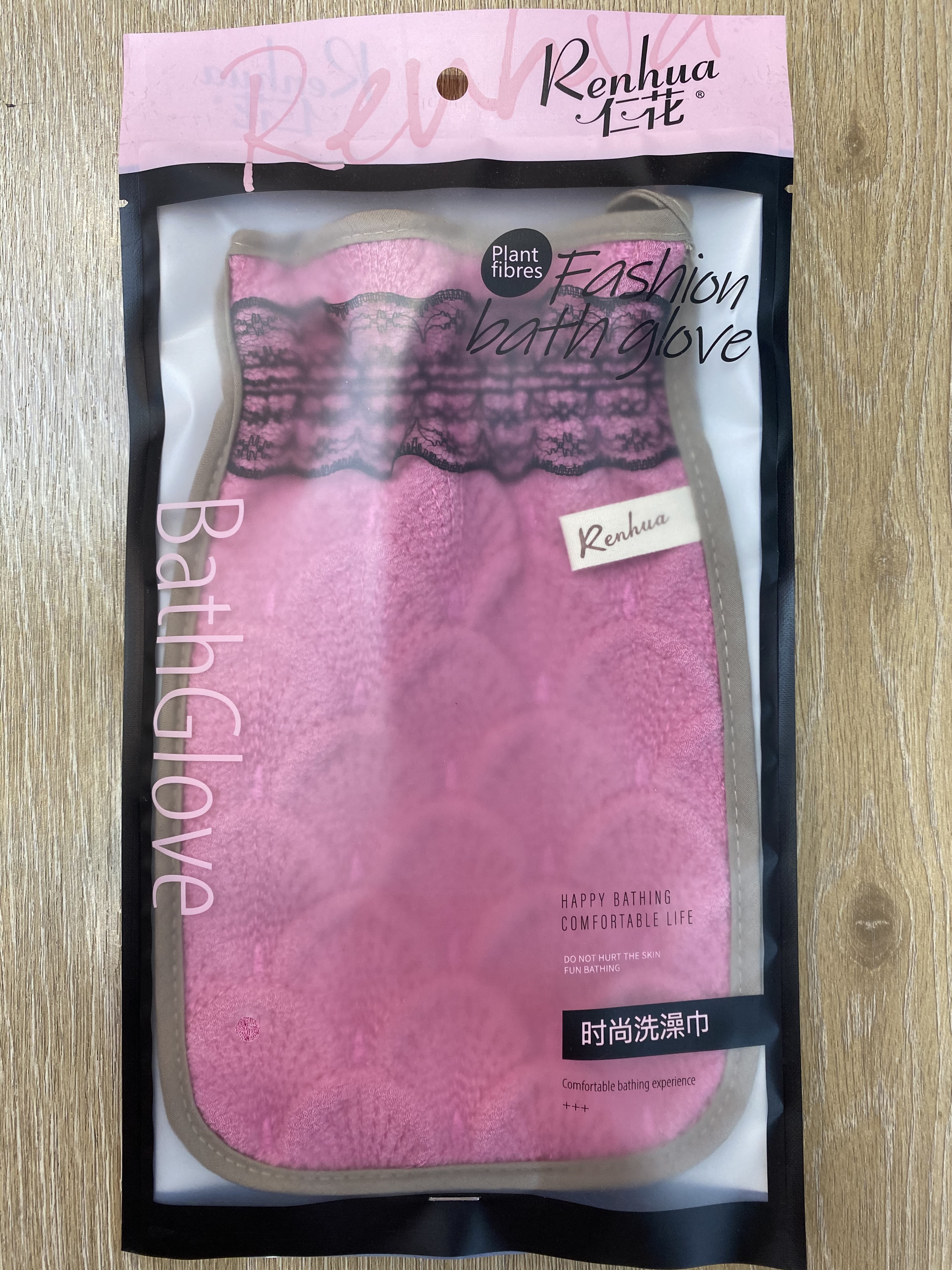 仁花 搓澡巾搓澡手套搓澡神器美人鱼蕾丝搓澡手套细节图