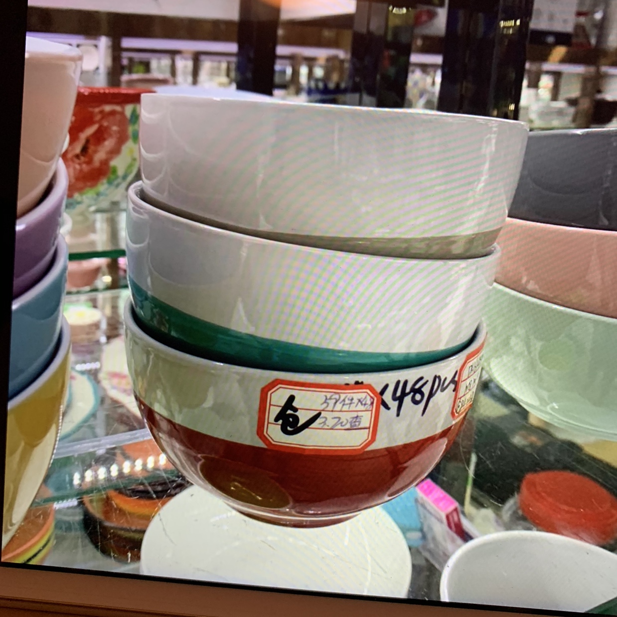 bowl