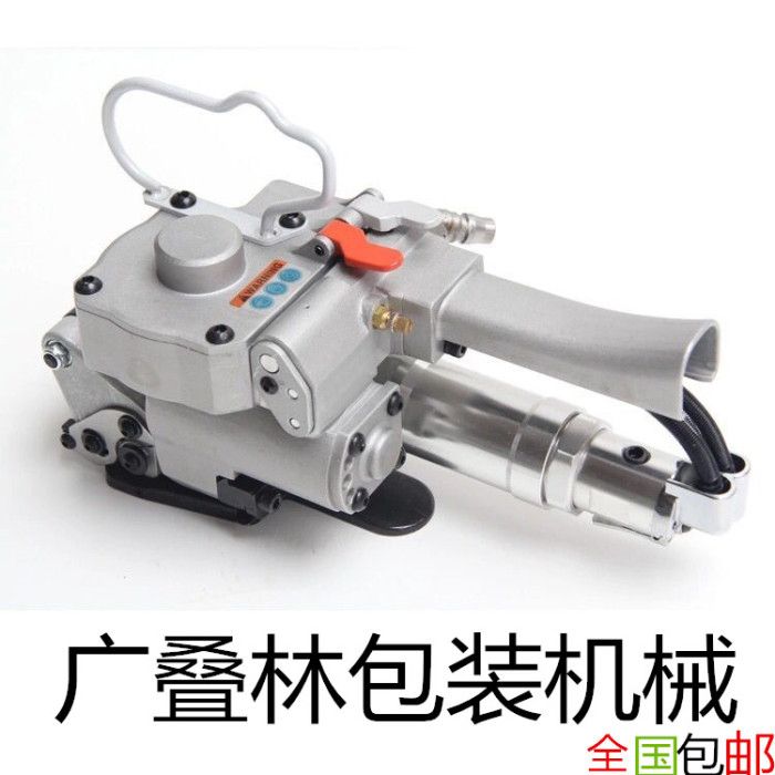 Combined strapping machine, PET strapping machine, manual strapping machine pic 1