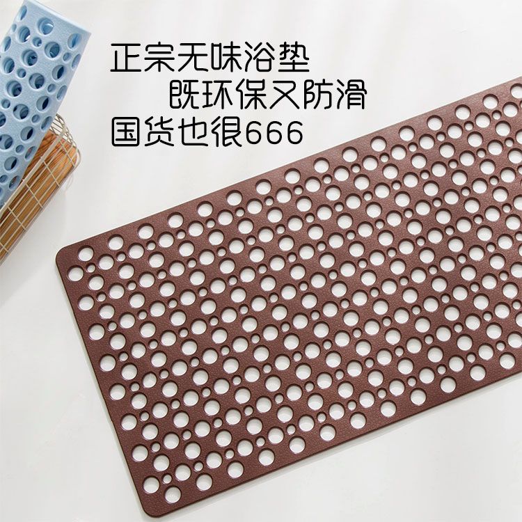 浴室防滑垫详情图1