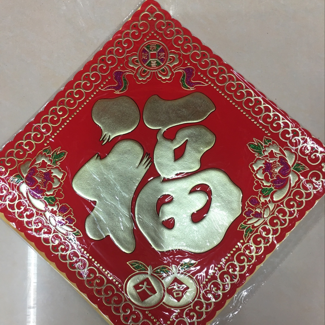 35*35 flannel Fukufu details Picture