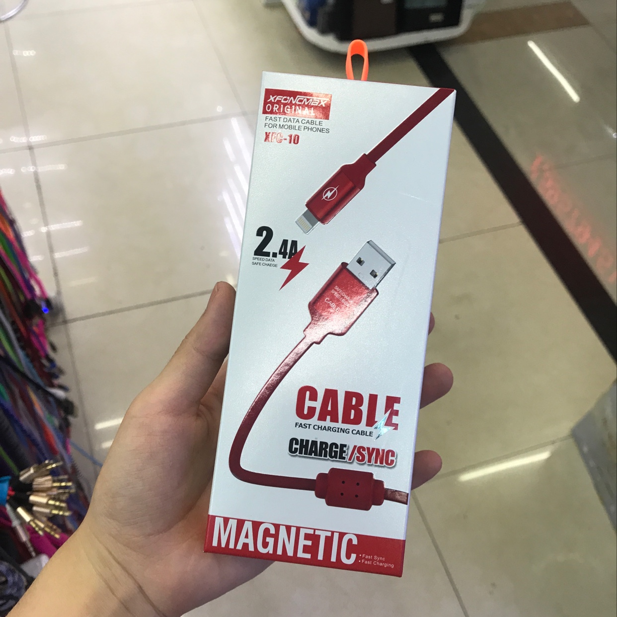 Fast charging data cable 4