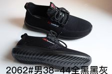 老北京布鞋惠望休闲布鞋中老年软底舒适布鞋2062