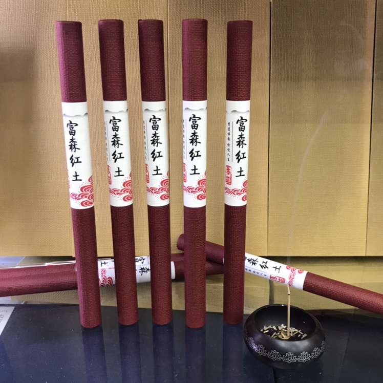 21 cm red soil Fusen red soil agarwood, 10 grams, approximately 36 sticks, tea room Zen incense