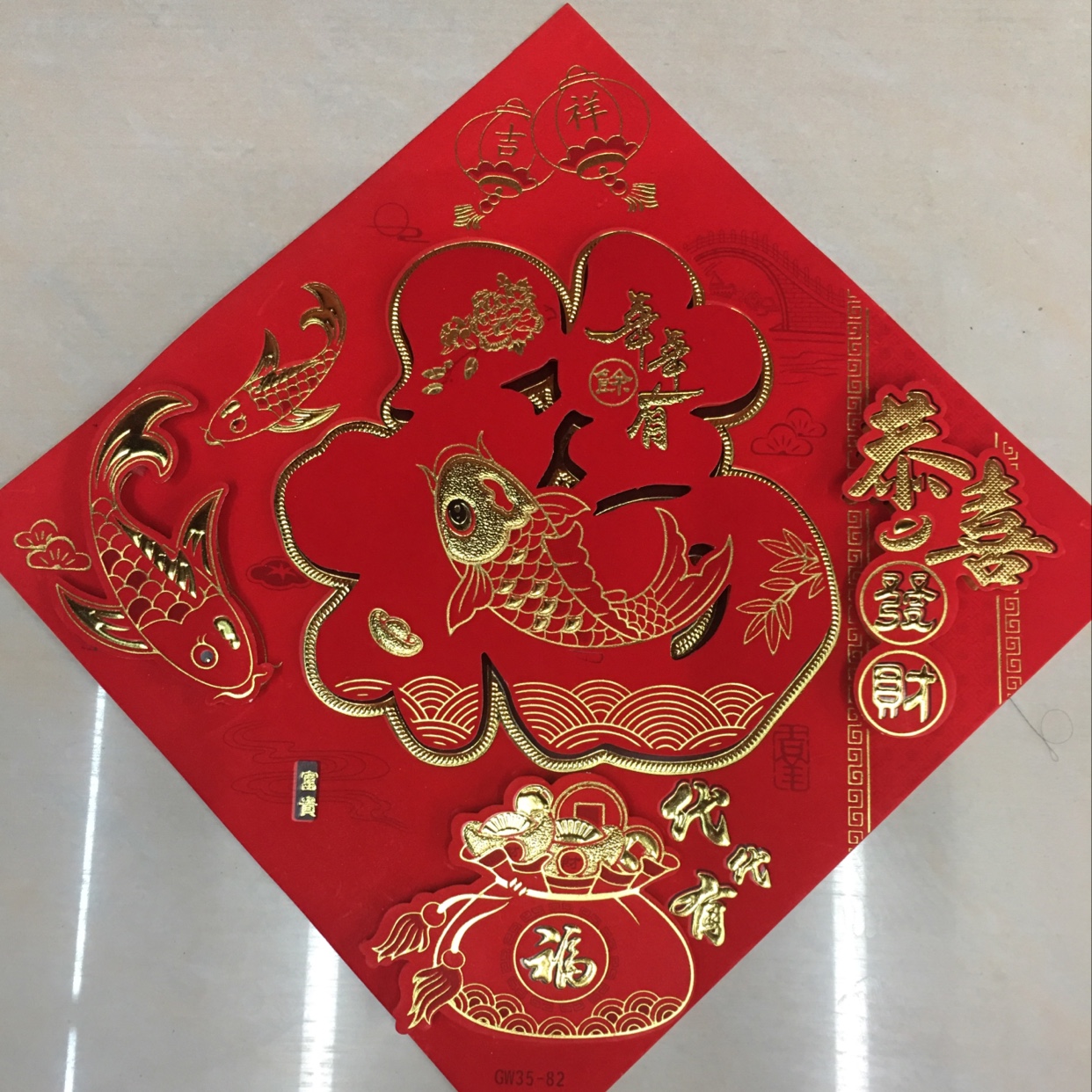 35*35 three-dimensional fortune details Picture