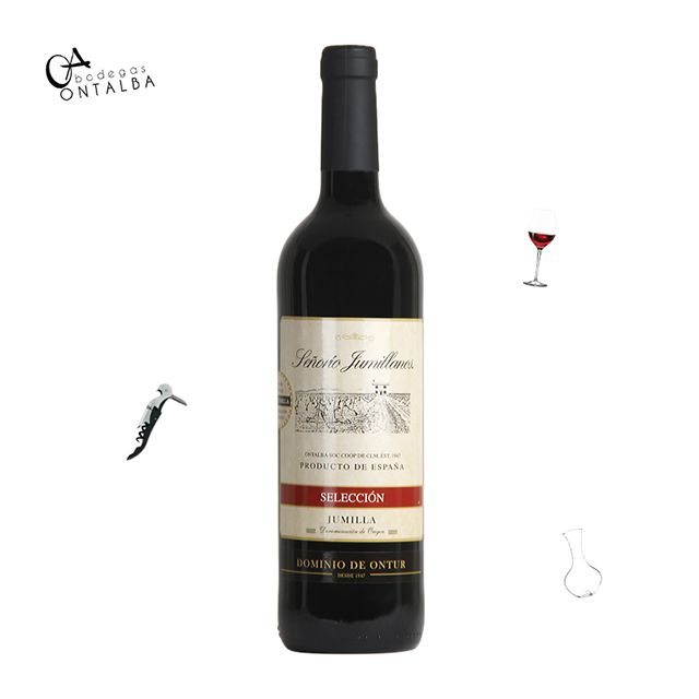 Imported Humiar red wine from Spain in original bottle thumbnail
