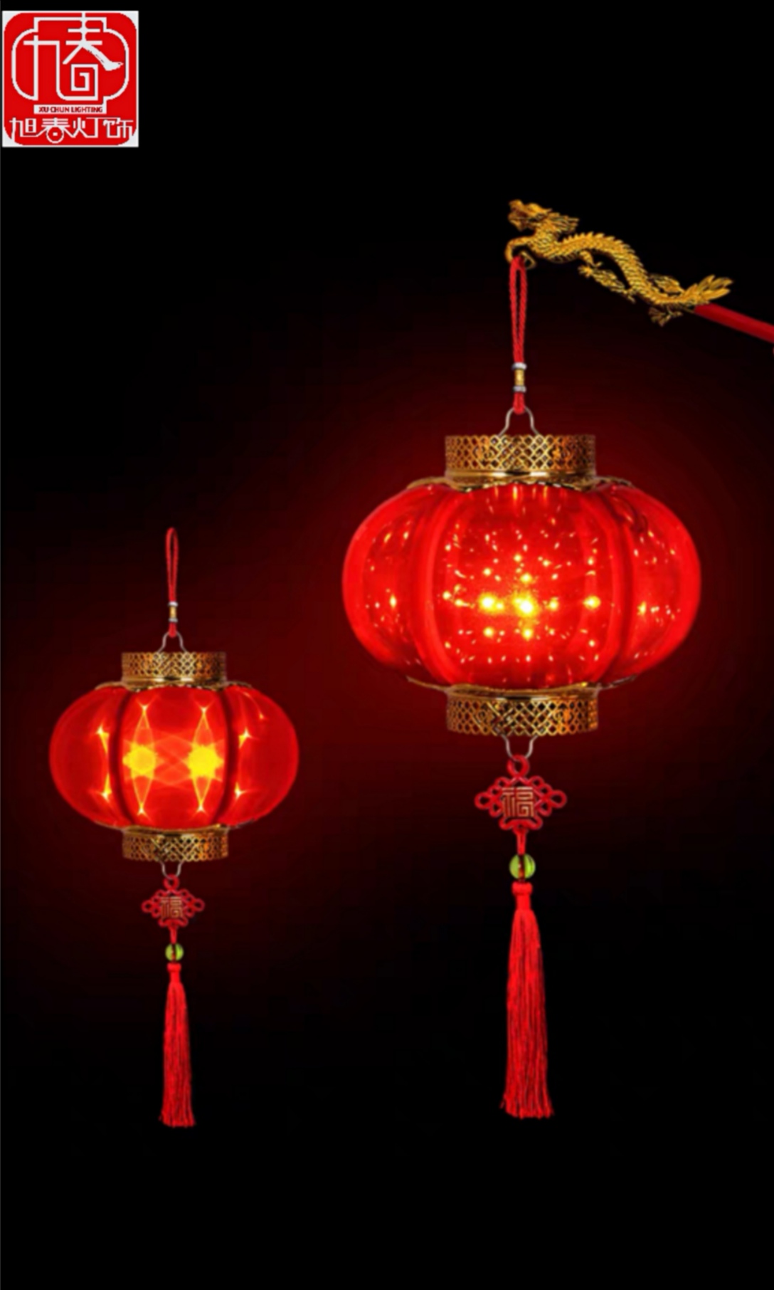 مصابيح جديدة للبطارية الفتحة Specification image