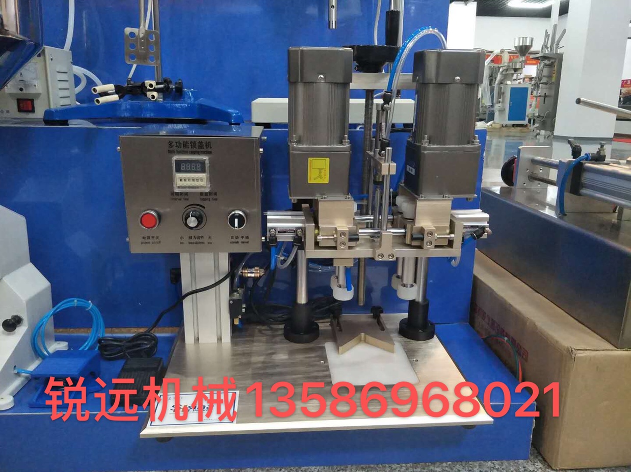 Semi-automatic multi-functional capping machine and locking machine factory direct sales, high efficiency and high quality