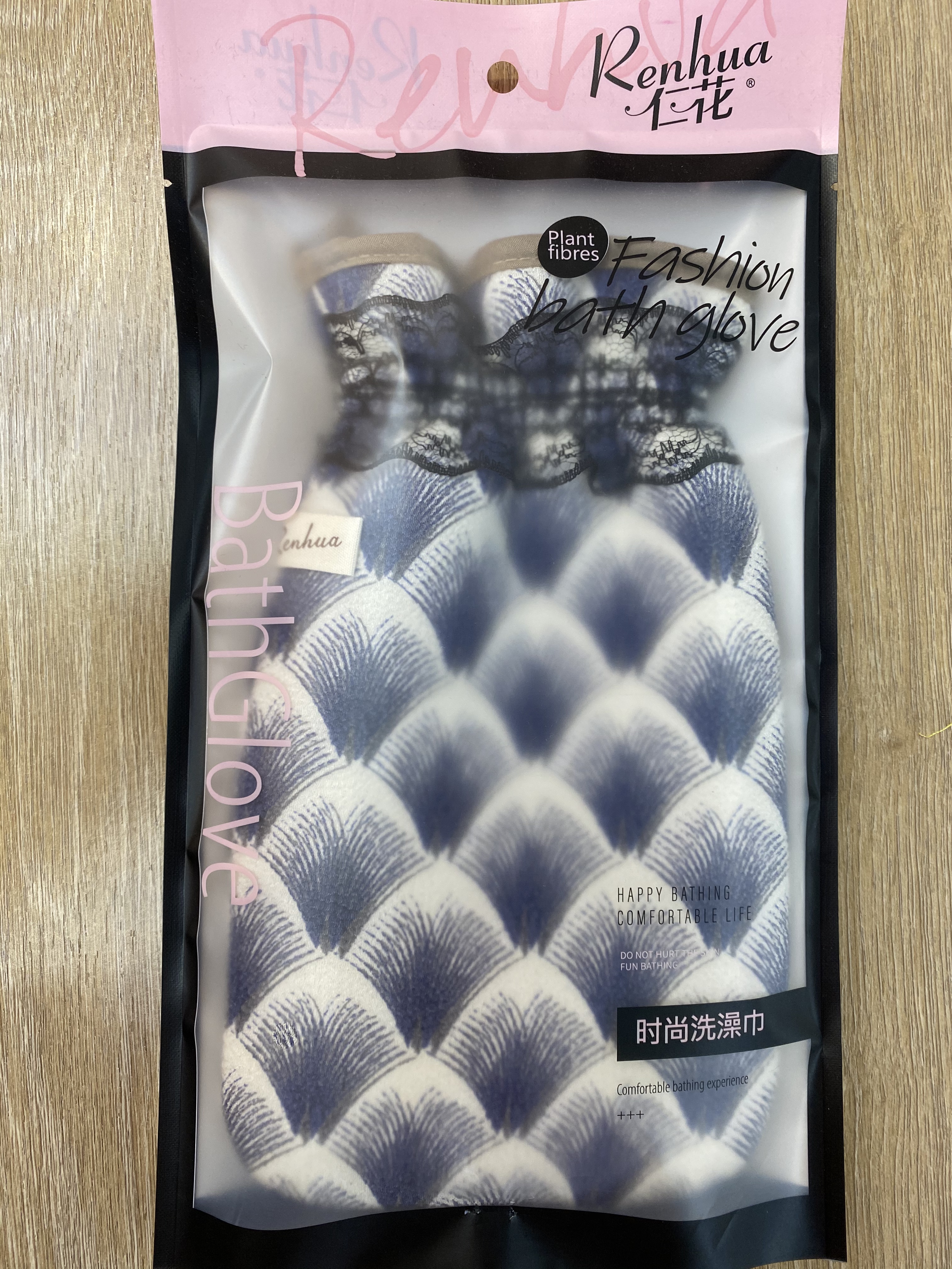 Bath towel Bath glove bath artifact dandelion bath glove Lace edge Specification drawing