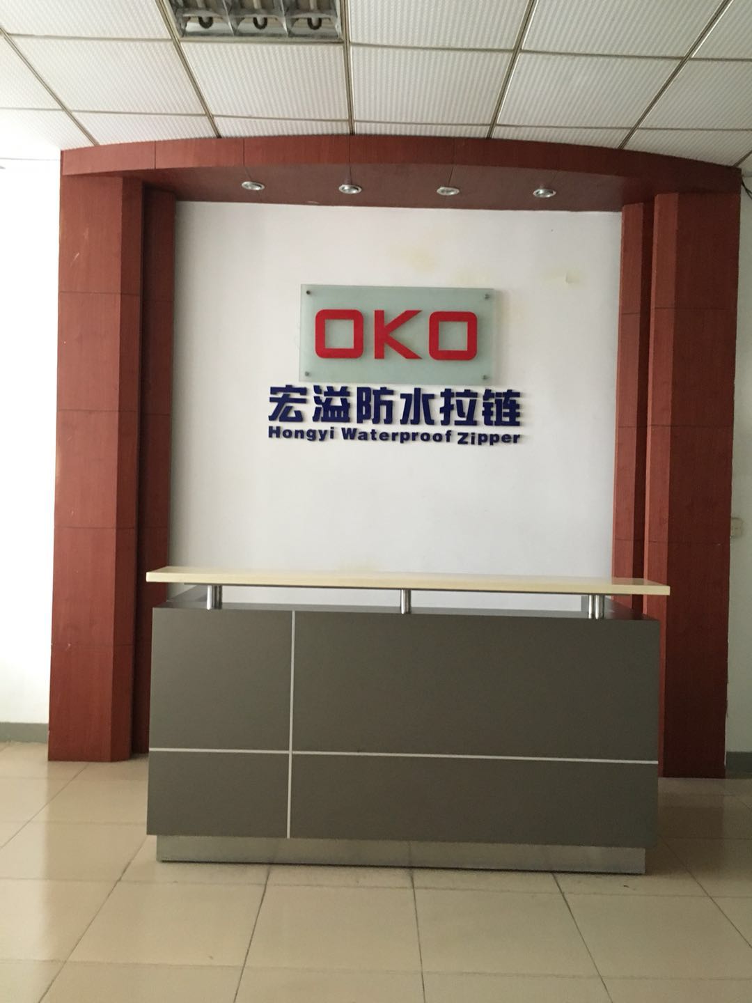 OKO品牌防水拉链专卖店详情图3