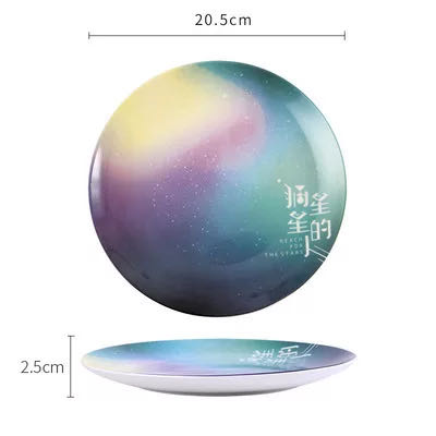 10-inch Nordic-style European starry sky Western plate, steak count, heart plate, decorative plate, artistic plate detail image 7