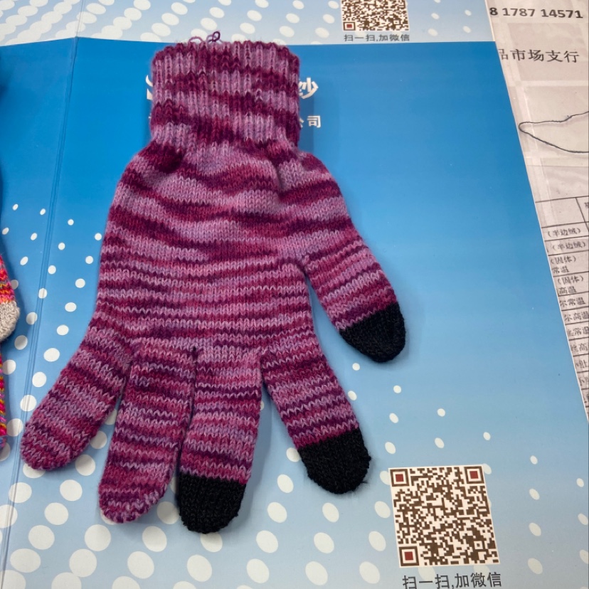 Section Dyed Yarn Application Scenario